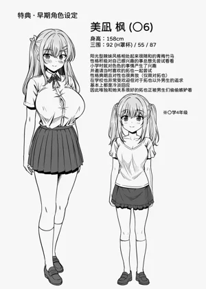 第41页图