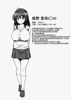 第42页图