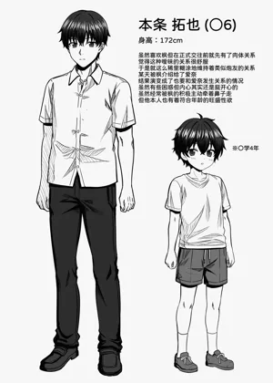 第43页图