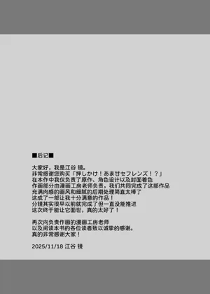 第44页图