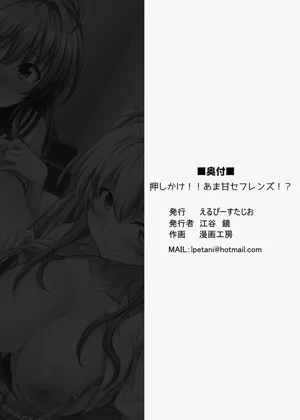 第45页图