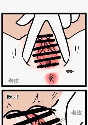 第4頁圖