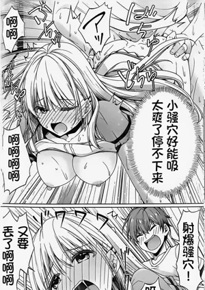 第21頁圖