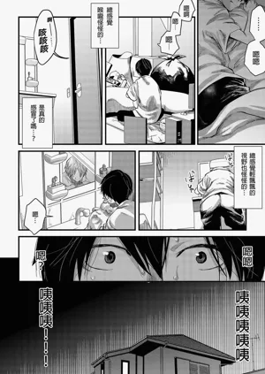 第10頁圖
