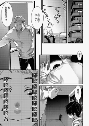 第11頁圖