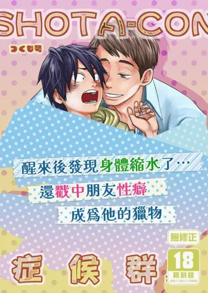 第2頁圖