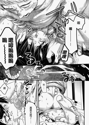 第23頁圖