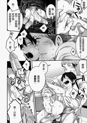 第26頁圖