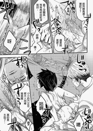 第29頁圖