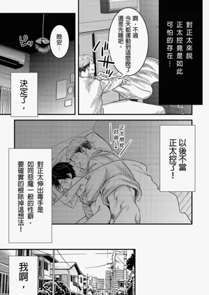 第33頁圖