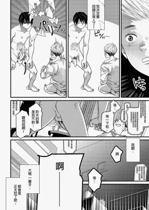 第36頁圖