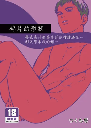 第1頁圖