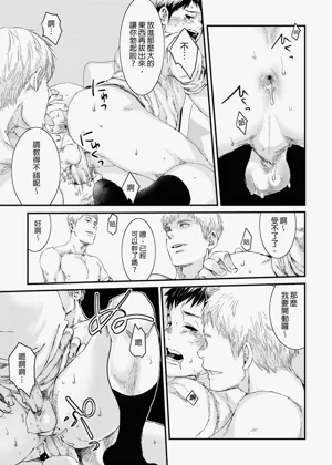 第11頁圖