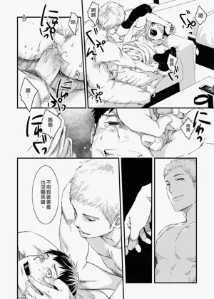 第12頁圖