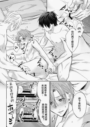 第15頁圖