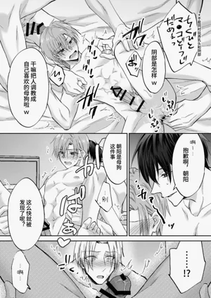 第17頁圖