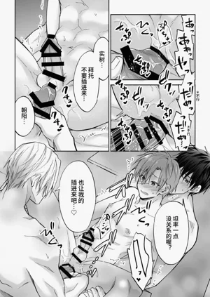 第19頁圖
