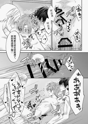 第20頁圖