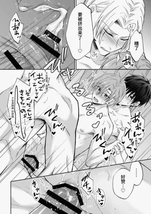 第23頁圖