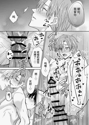 第28頁圖