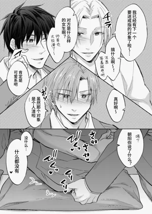 第34頁圖