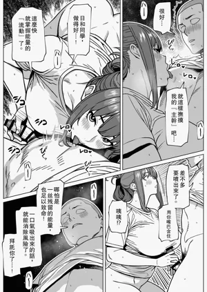 第12頁圖