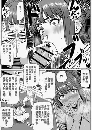 第14頁圖