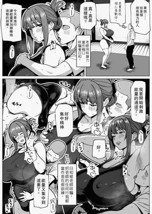 第16頁圖