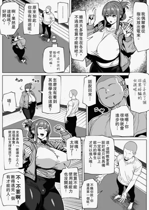 第4頁圖