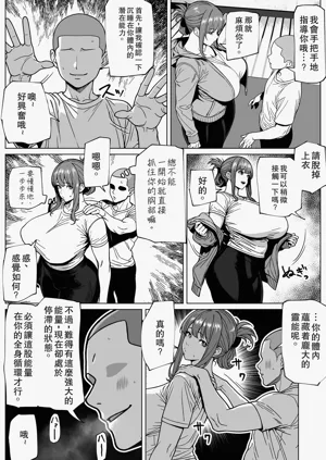 第5頁圖