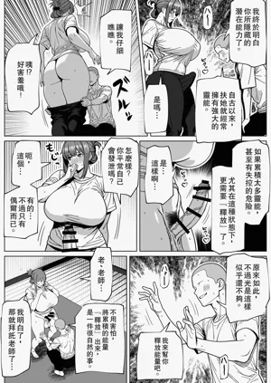 第8頁圖