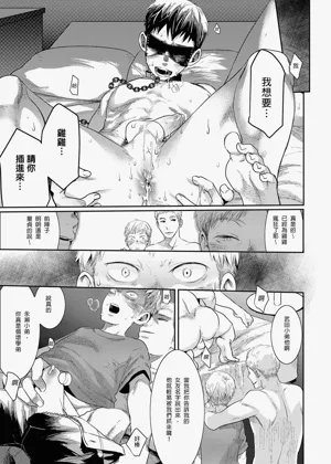 第15頁圖