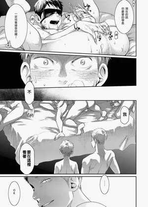 第17頁圖