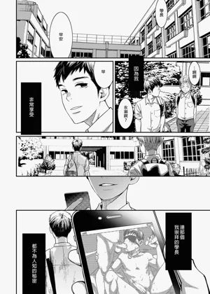 第20頁圖