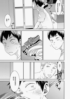 第23頁圖