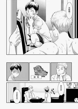 第24頁圖