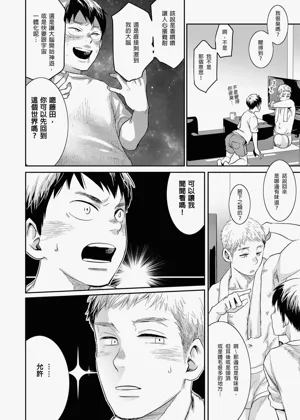 第26頁圖