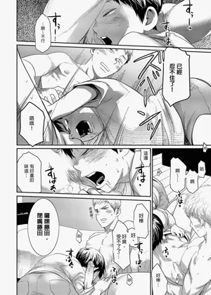 第28頁圖