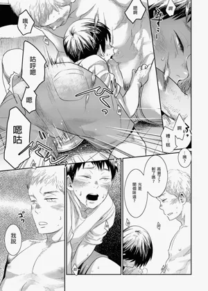 第29頁圖