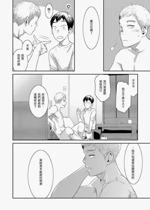 第34頁圖