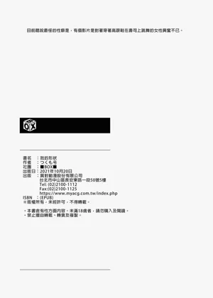 第48頁圖