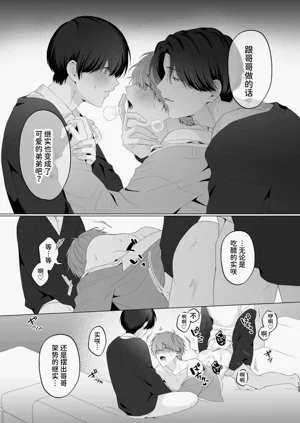 第103頁圖