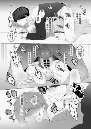 第106頁圖