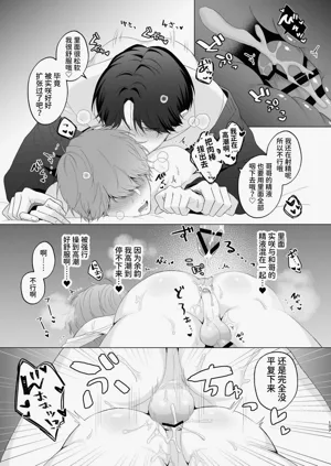 第107頁圖