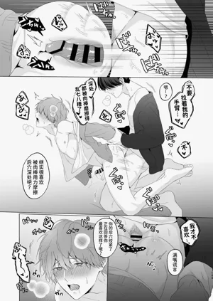 第109頁圖