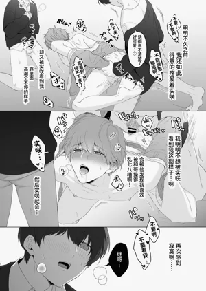 第110頁圖