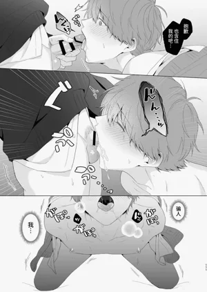 第111頁圖