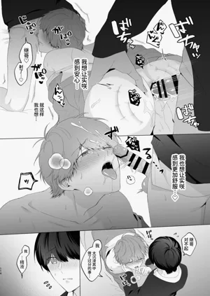 第114頁圖