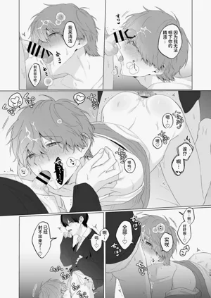 第115頁圖