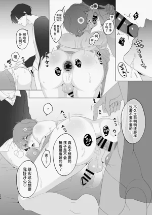 第116頁圖